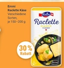 Aktuelles Raclette Käse Angebot bei GLOBUS in Bochum