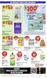 Vaisselle Angebote im Prospekt "Casino Supermarchés" von Casino Supermarchés Vaisselle Angebote im Prospekt "Casino Supermarchés" von Casino Supermarchés auf Seite 39