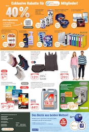 Socken im GLOBUS Prospekt in Duisburg Aktueller GLOBUS Prospekt mit Socken, "Aktuelle Angebote", Seite 22
