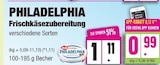 E center - Frischkäsezubereitung Angebot im Prospekt Frischkäsezubereitung bei E center im Prospekt "" für 0,99 €