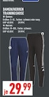 Damen Trainingshose Angebote von Adidas bei Marktkauf Düsseldorf für 29,99 €