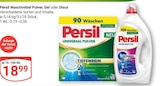 Aktuelle Persil Angebote bei GLOBUS in Ludwigshafen (Rhein) Aktuelles Waschmittel Pulver Angebot bei GLOBUS in Ludwigshafen (Rhein) ab 18,99 €