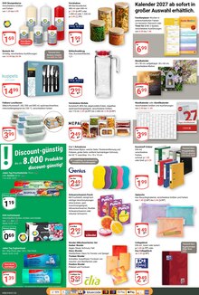 Mülleimer im GLOBUS Prospekt "Aktuelle Angebote" mit 27 Seiten (Koblenz)