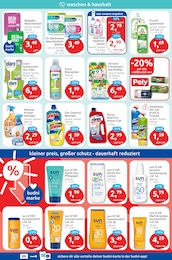Mülleimer Angebot & Preis im aktuellen budni Prospekt Mülleimer Angebot im aktuellen budni Prospekt auf Seite 4