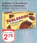 Aktuelles Cheesecake Angebot bei GLOBUS in Salzgitter ab 2,79 €