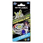 Figurine Beyblade X Starter Pack X-Over Project Driger Slash - BEYBLADE en promo chez Fnac Saint-Nazaire à 14,99 €