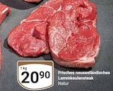 Frisches neuseeländisches Lammkeulensteak Angebote bei GLOBUS Braunschweig für 20,90 €