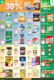 Käse im GLOBUS Prospekt "Aktuelle Angebote" mit 29 Seiten (Rostock)