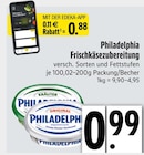 E xpress Unterföhring - Frischkäsezubereitung Kräuter Angebot im Prospekt Frischkäsezubereitung Kräuter bei E xpress im Unterföhring Prospekt für 0,88 €