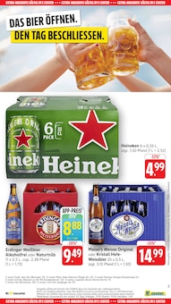 Bier im E center Prospekt "Aktuelle Angebote" mit 80 Seiten (Aalen)