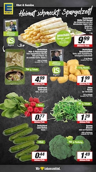 Paprika im EDEKA Prospekt "Aktuelle Angebote" mit 24 Seiten (Hamm)