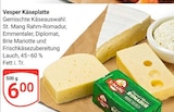 Vesper Käseplatte bei GLOBUS im Prospekt "" für 6,00 €