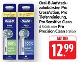 Pro CrossAction bei E center im Prospekt "" für 12,99 €