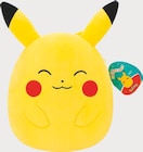 Peluche 25 cm - POKÉMON en promo à 16,90 € chez Intermarché Peluche 25 cm - POKÉMON dans le catalogue Intermarché
