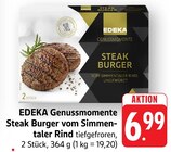 Angebot im E center Offenburg Prospekt E center Offenburg Prospekt mit im Angebot für 6,99 €