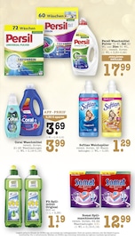 Persil im E center Prospekt in Karlsruhe Aktueller E center Prospekt mit Persil, "Aktuelle Angebote", Seite 58