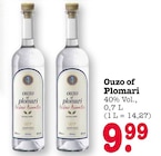 Ouzo of Plomari Angebote von Plomari bei E center Mainz für 9,99 €