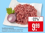 Hackfleisch gemischt im Angebot bei Marktkauf in Aschaffenburg Hackfleisch gemischt Angebote bei Marktkauf Aschaffenburg für 9,99 €