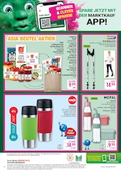 Aktueller Marktkauf Prospekt mit Gewürze, "AUSWAHL RIESIG, PREISE NIEDRIG", Seite 44