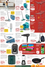 Aktueller GLOBUS Prospekt mit Poolzubehör, "Aktuelle Angebote", Seite 29