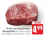 Rumpsteaks Angebote bei E center Bad Homburg für 4,99 €