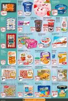 Joghurt im GLOBUS Prospekt "Aktuelle Angebote" mit 24 Seiten (Siegen (Universitätsstadt))
