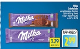 Aktuelle Milka Angebote bei diska in Erlangen Aktuelles Schokolade Noisette Angebot bei diska in Erlangen ab 2,99 €