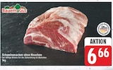 Schweinenacken ohne Knochen von Bauern Gut im aktuellen E center Prospekt