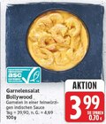 Garnelensalat Bollywood im aktuellen E center Prospekt