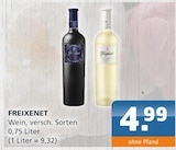 Getränke Lehmann - Getränke A-Z - Wein Angebot im Prospekt Wein bei Getränke Lehmann - Getränke A-Z im Prospekt "" für 4,99 €