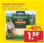 Netto Marken-Discount Lübeck Prospekt mit  im Angebot für 1,59 €