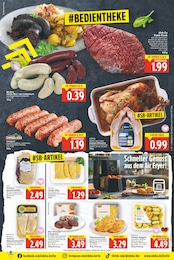 E center Hackfleisch im Prospekt E center Hackfleisch im Prospekt