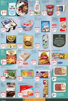 Hackfleisch im GLOBUS Prospekt "Aktuelle Angebote" mit 27 Seiten (Erlangen)