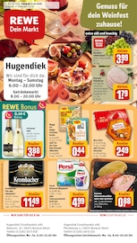 Würstchen im REWE Prospekt in Hamm Aktueller REWE Prospekt mit Würstchen, "Dein Markt", Seite 1