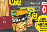 E center Stadtlohn - Snack Angebot im Prospekt Snack bei E center im Stadtlohn Prospekt für 0,88 €