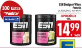 Designer Whey Protein von ESN im aktuellen EDEKA Prospekt für 14,99 €