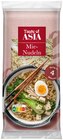 Mie-Nudeln im Angebot bei Penny in Neustadt Mie-Nudeln Angebote von Taste of Asia bei Penny Neustadt für 0,69 €