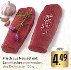 Lammlachse Angebote bei E center Freiburg für 4,49 €