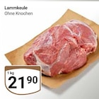 Lammkeule Angebote bei GLOBUS Hürth für 21,90 €