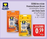 Aktuelles Premium Knusper Kissen Angebot bei Marktkauf in Fürth ab 0,59 €