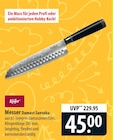 Messer Damast Santoku im Angebot bei famila Nordost in Elmshorn Messer Damast Santoku Angebote von Käfer bei famila Nordost Elmshorn für 45,00 €