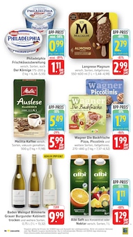 Kaffee im aktuellen E center Prospekt (Lahr (Schwarzwald)) Kaffee im E center Prospekt "Aktuelle Angebote" mit 57 Seiten (Lahr (Schwarzwald))