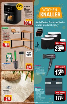 Teppichboden im REWE Prospekt "Dein Markt" mit 24 Seiten (Chemnitz)