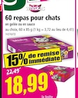 60 repas pour chats à Norma dans Kriegsheim