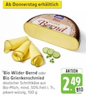 Bio Wilder Bernd Angebote bei EDEKA Lörrach für 2,49 €