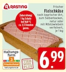 E center Solingen (Klingenstadt) Prospekt mit  im Angebot für 6,99 €