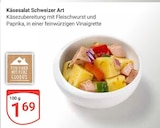 GLOBUS Mannheim Prospekt mit  im Angebot für 1,69 €