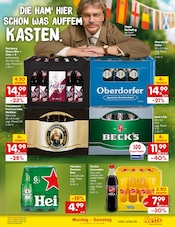 Ähnliche Sinalco Cola-Mix Angebote im Prospekt "Aktuelle Angebote" von Netto Marken-Discount in Siegen Ähnliche Angebote wie Sinalco Cola-Mix im Prospekt "Aktuelle Angebote" auf Seite 33 von Netto Marken-Discount in Siegen