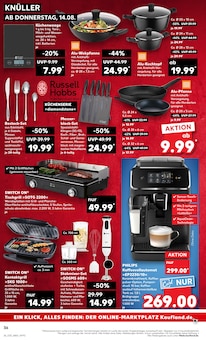 Kaffee im Kaufland Prospekt "Aktuelle Angebote" mit 58 Seiten (Straubing)