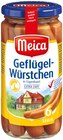 Aktuelle Fleisch Angebote bei Penny in Magdeburg Aktuelles Würstchen oder Saft-Bockwurst Angebot bei Penny in Magdeburg ab 1,99 €
